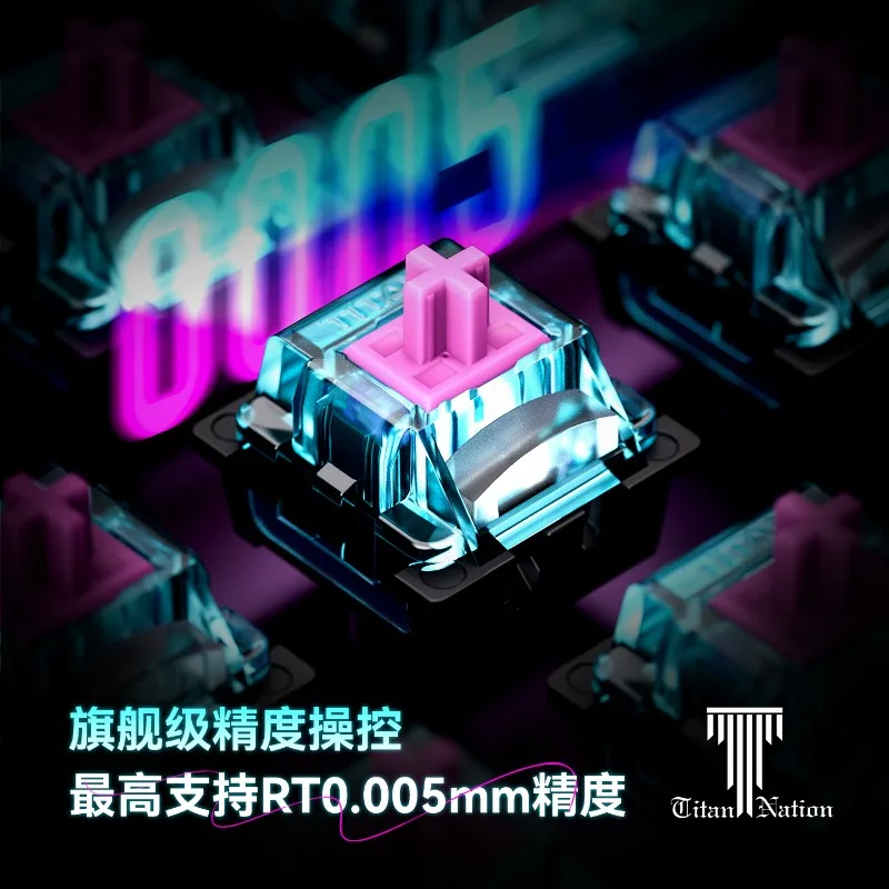 タイタン・マイアミ・マグネティックスイッチrgbリニアhifi麻雀eスポーツゲーミングマグネティックキーボードスイッチ（wooting60he、ace68、made68対応）