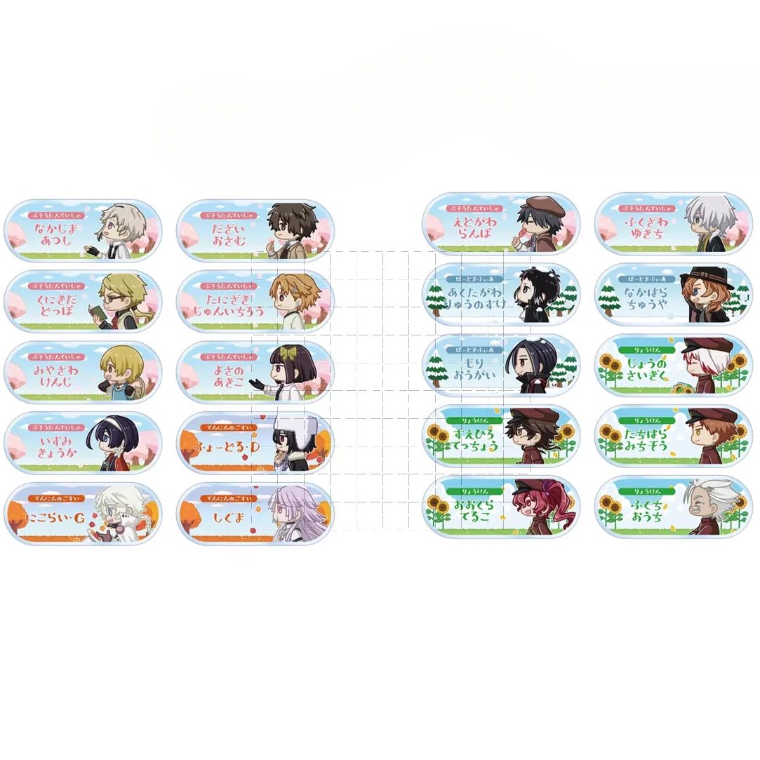 Game Fyodor·D Nikolai·G Nakajima Atsushi Ryunosuke Akutagawa Nakahara Chuya Dazai Osamu Keychain Doll Anime Acrylic Keyring Gift