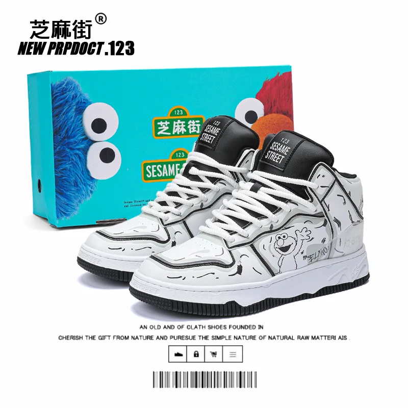 Halloween gift men's shoes 2024 new Mandarin duck high top breathable basketball shoes men all match sneakers board shoes men