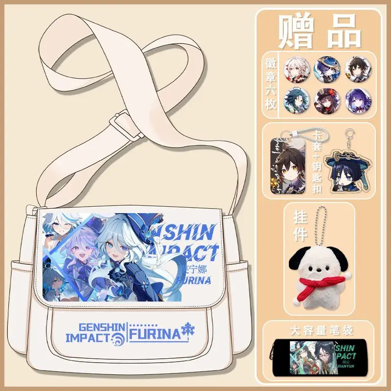 Genshin Impact Single Shoulder Funina Elementary Middle School Anime Backpack Charlotte Boys And Girls Tutoring Large Capacity
