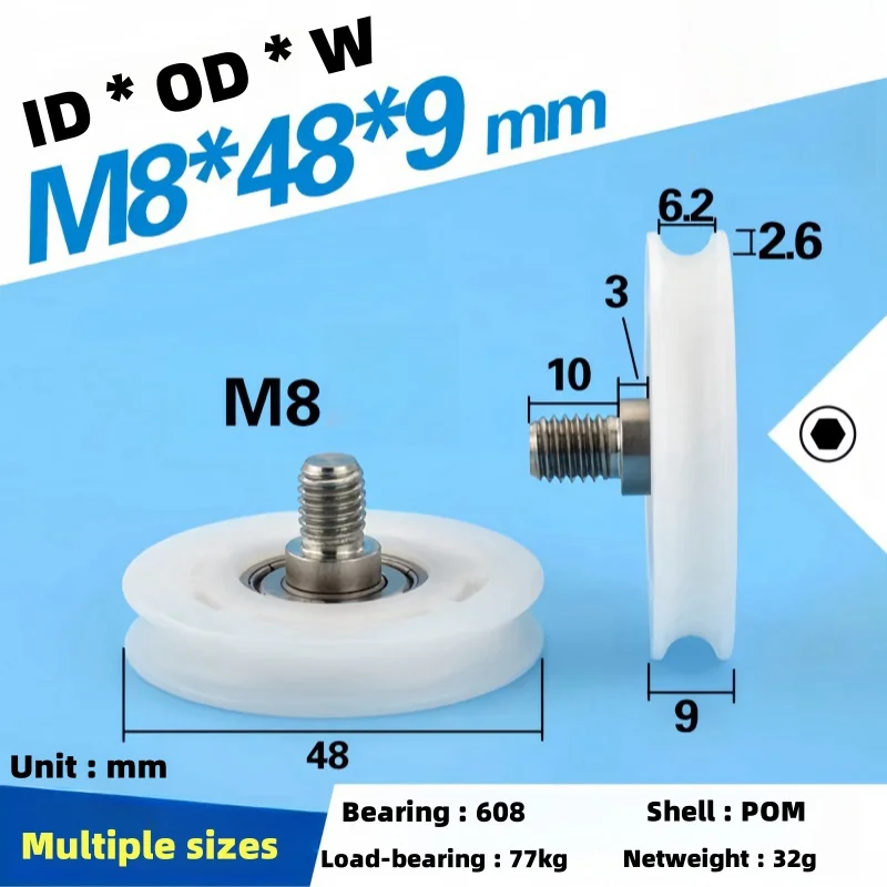 Revestido de plástico Rolamento Polia Rolo, Parafuso roscado, Sobre Line Roda Guia, Roda Rolamento Pom Gaveta, M8, 608ZZ, 48x9mm, 1Pc