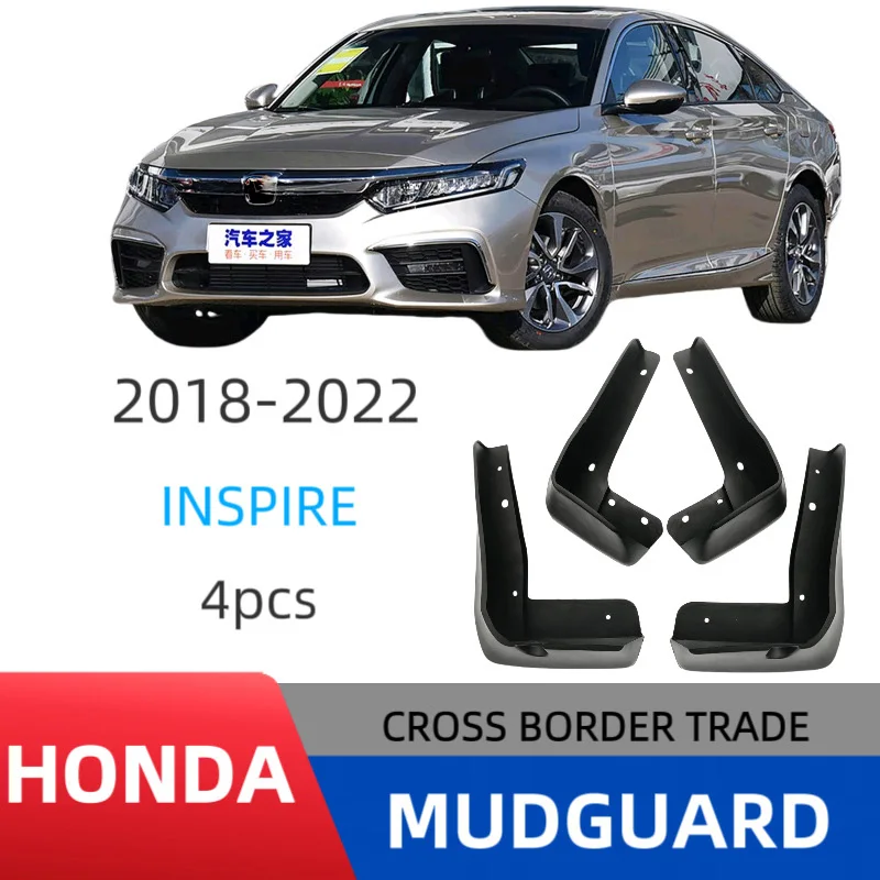 

Suitable for Honda 2018-2022 INSPIRE auto parts fender car fender skin