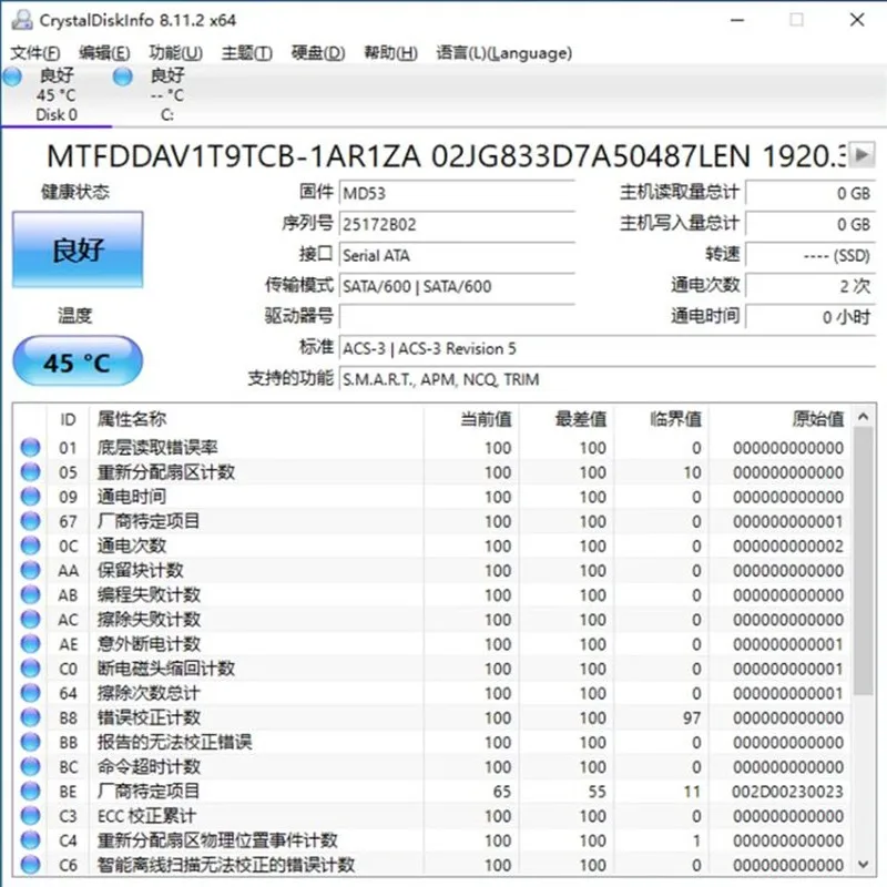 Imagem -03 - Estado Sólido para Micron 5300pro Ssd M.2 Ngff 2280 Sata 960g 1.92tb 240g 480g Enterprise Original Unidade de