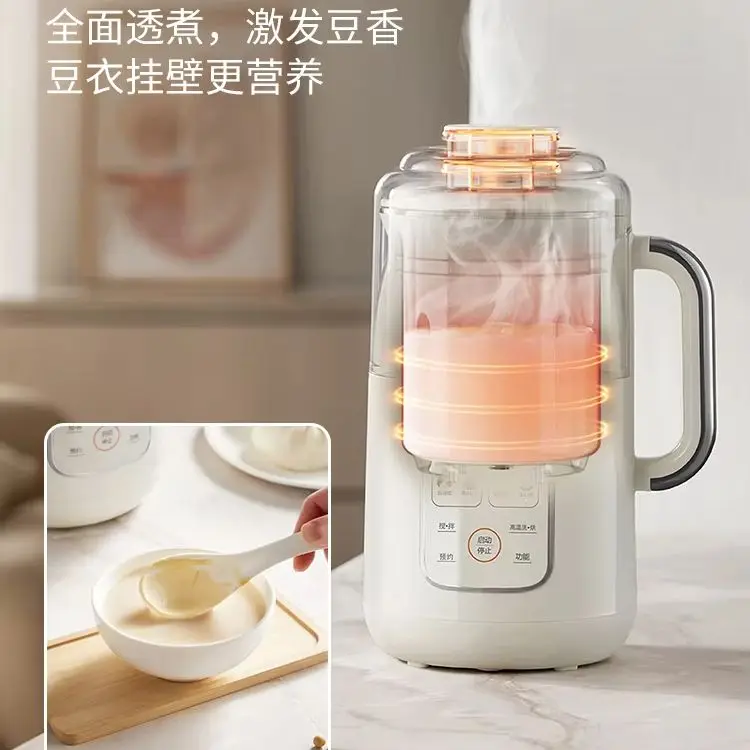 Wall Breaker Household Automatic Heating No Cooking Large Capacity Multifunctional Micro Pressure Soft Soybean Milk Machine