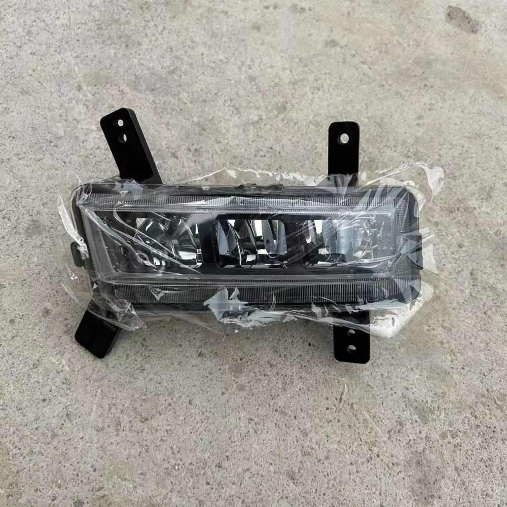 Real Front fog lights of the cabin for DAYUN xianglong x60 x120 Driving Fog Lights 420304JB1001 420305JB1001