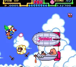 16 بت محرك الكمبيوتر HU-CARD: HANA TAAKA DAKA؟! (النسخة اليابانية!!)