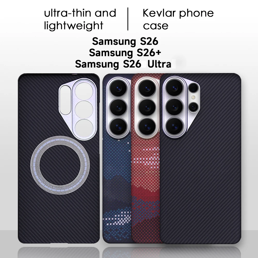 100% Genuine 600D Kevlar aramid fiber phone Case For Samsung Galaxy S26 Ultra S26+ Magnetic charging Fall prevention back Cover