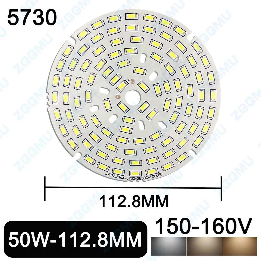 High Brightness LED 36W 50W 5730 SMD Lamp Bead Lamp 108-116V 150-160V Plate Light Bulb Round Changing Light Source 112.8MM.