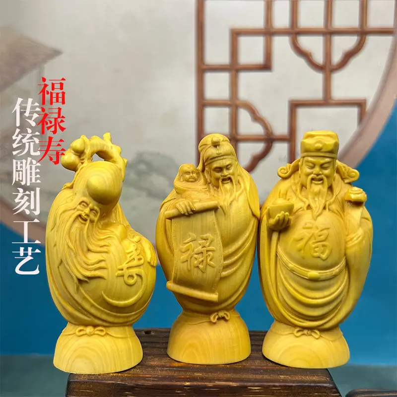 

Lucking Nafu Lushou Samsung Huangyang Wood Carving Living Room Office Desktop Ornaments Home Home Chinese Style Gifts