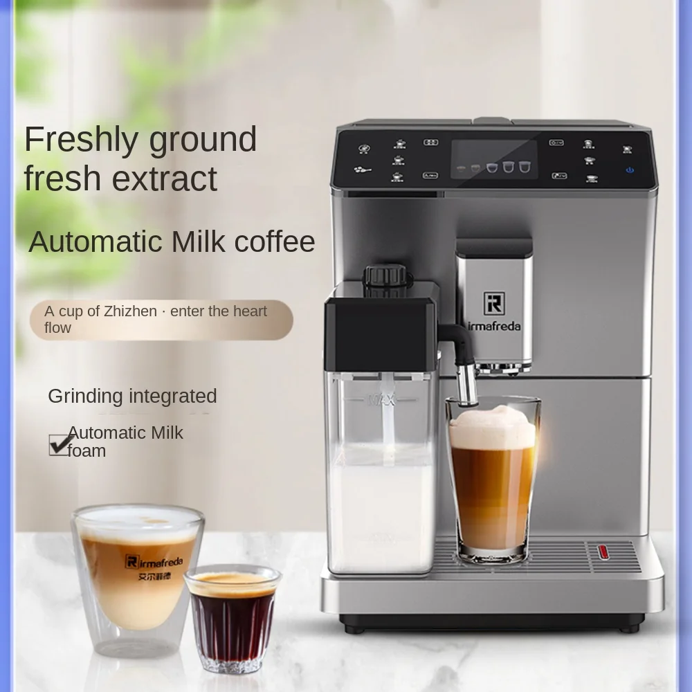 IRMAFREDA Automatic coffee maker Small commercial cappuccino home office grinding integrated coffee machine Milk foam machine