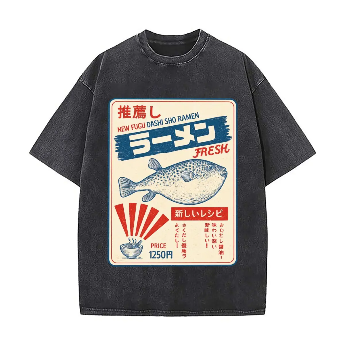 Nuevo Ramen Fugu Dashi Sho, Precio 1250 Yenes, Camiseta Vintage con Diseño de Pescado Japonés, Estilo Urbano, para el Campus