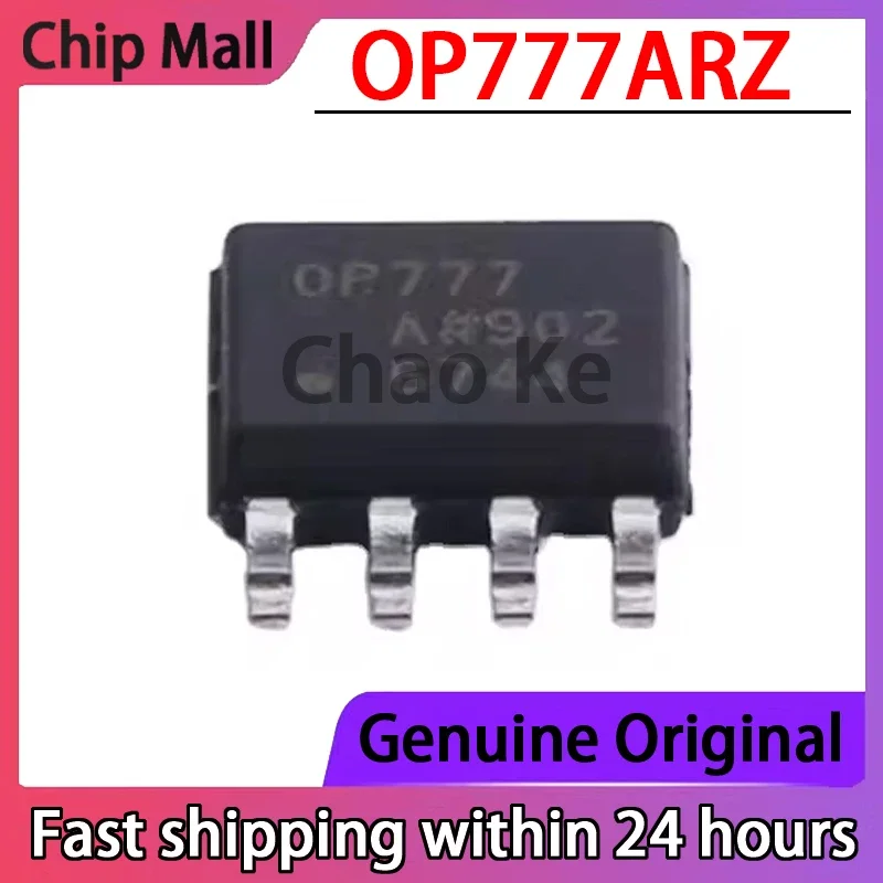 

1PCS Original OP777ARZ OP777AR Package SOP-8 High-precision Operational Amplifier in Stock New