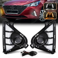 Luz LED de circulación diurna de 2 colores para Hyundai Accent 2021 2022 2023, luz de señal de giro, lámpara antiniebla de parachoques delantero, accesorios DRL para coche
