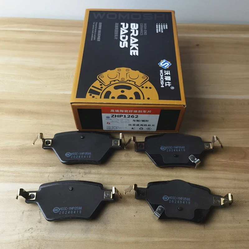 Rear Brake Pads for BYD DOLPHIN MINI,Seagull