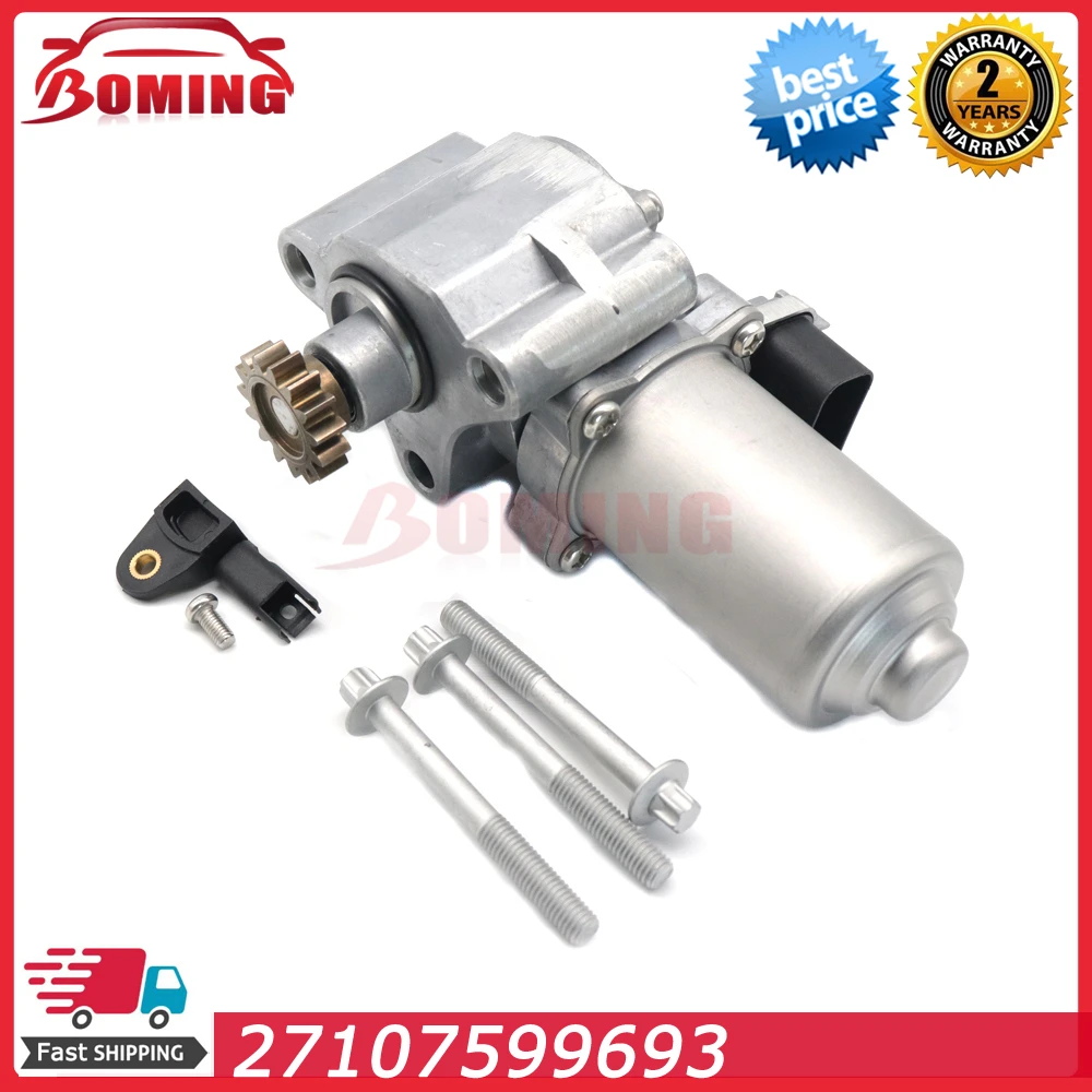 Transfer Case Motor Actuator 27107599693 For BMW E90 E92 325xi 328i 330xi 335i xDrive E60 525xi 528xi 530xi 535xi 27107613153