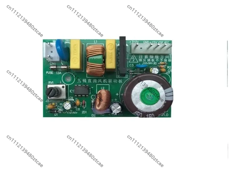 placa-de-control-de-ventilador-de-cc-para-aire-acondicionado-con-inversor-modulo-de-control-de-motor-universal-de-3-5-cables-repuesto-para-reparacion-de-circuito-de-ventilador-de-ca-domestico
