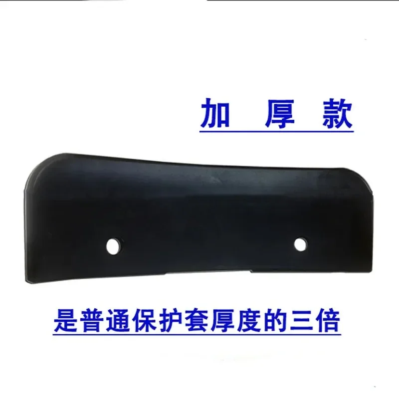 Tire Stripping Machine Accessories Shovel Protective Sleeve Tire Pressing Shovel Protective Sleeve Rubber Shovel Rubber Sleeve