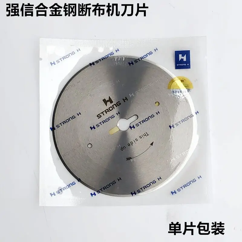 Qiangxin Breaking Machine Round Blade Cloth Cutting Machine Track Cloth Slitting Machine Cutting Machine Wear-Resistant 108 Blad