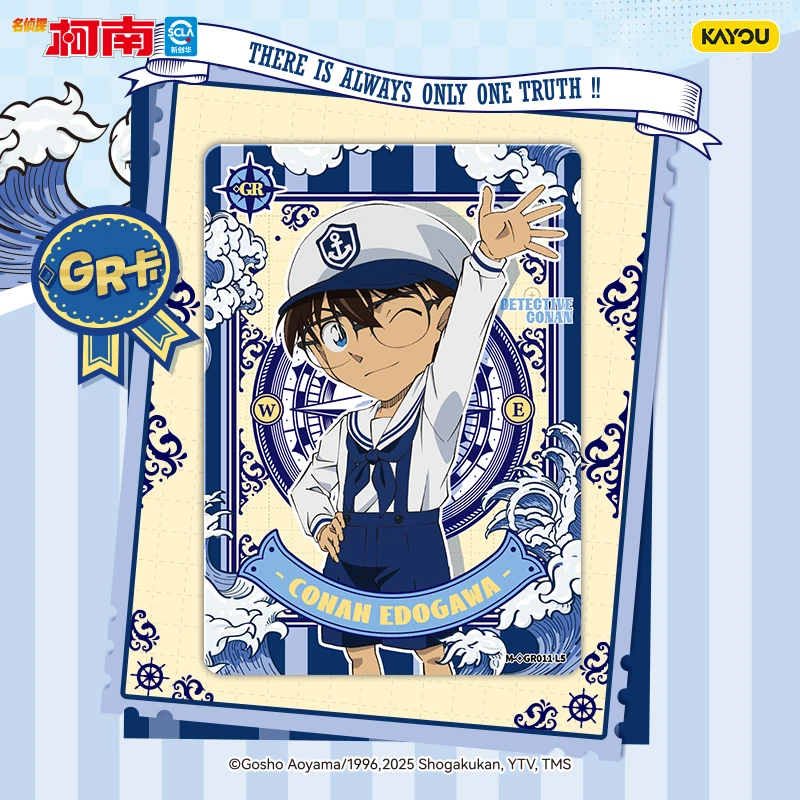 KAAYOU Authentic Detective Conan Shadow Bag Volume 3 Card Anime Peripheral Festival Gift Collection Toy Card Original Box