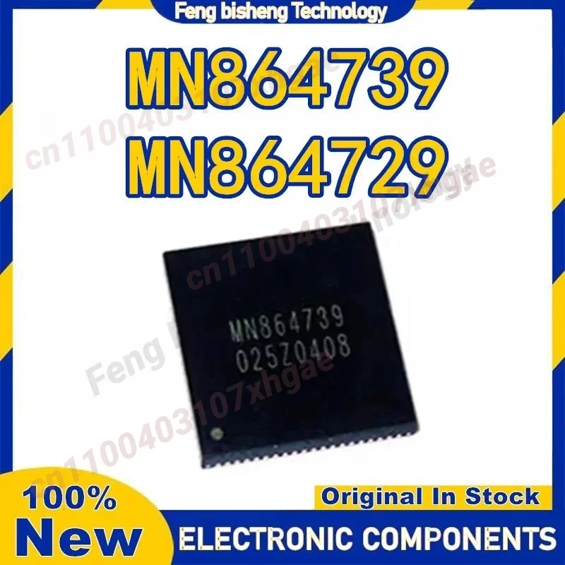 

MN864739 MN864729 864729 IC Новый оригинальный оригинальный набор микросхем