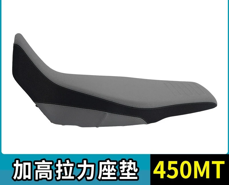 450MT Motorcycle Comfort Upgrading Mat High Elastic Shock Absorbing Sitting Pad For Long Distance Tour Daily Riding Refitting
