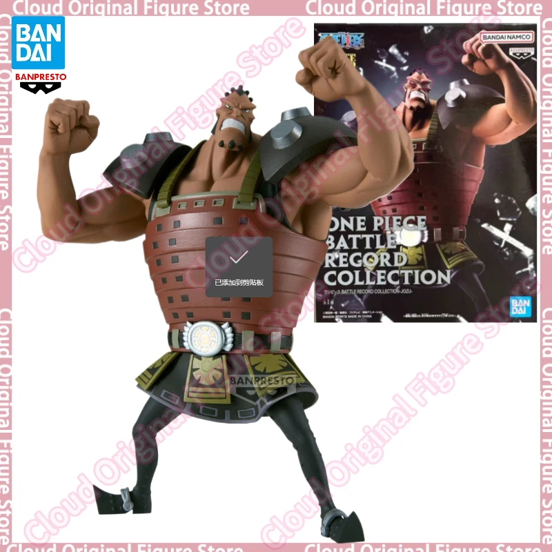 

In Stock 100% Original BANPRESTO One Piece BATTLE RECORD COLLECTION Jozu Articulated Anime Figures Toy Decoration