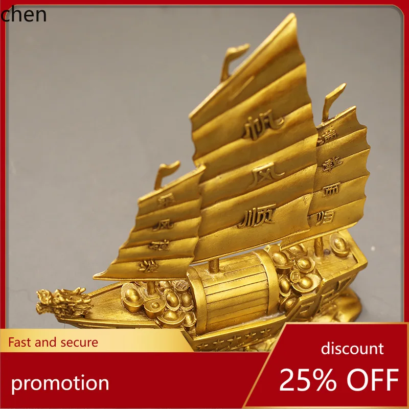 

HT Smooth Sailing Brass Ornament Craft Home Living Room Copper Decoration Office Decor