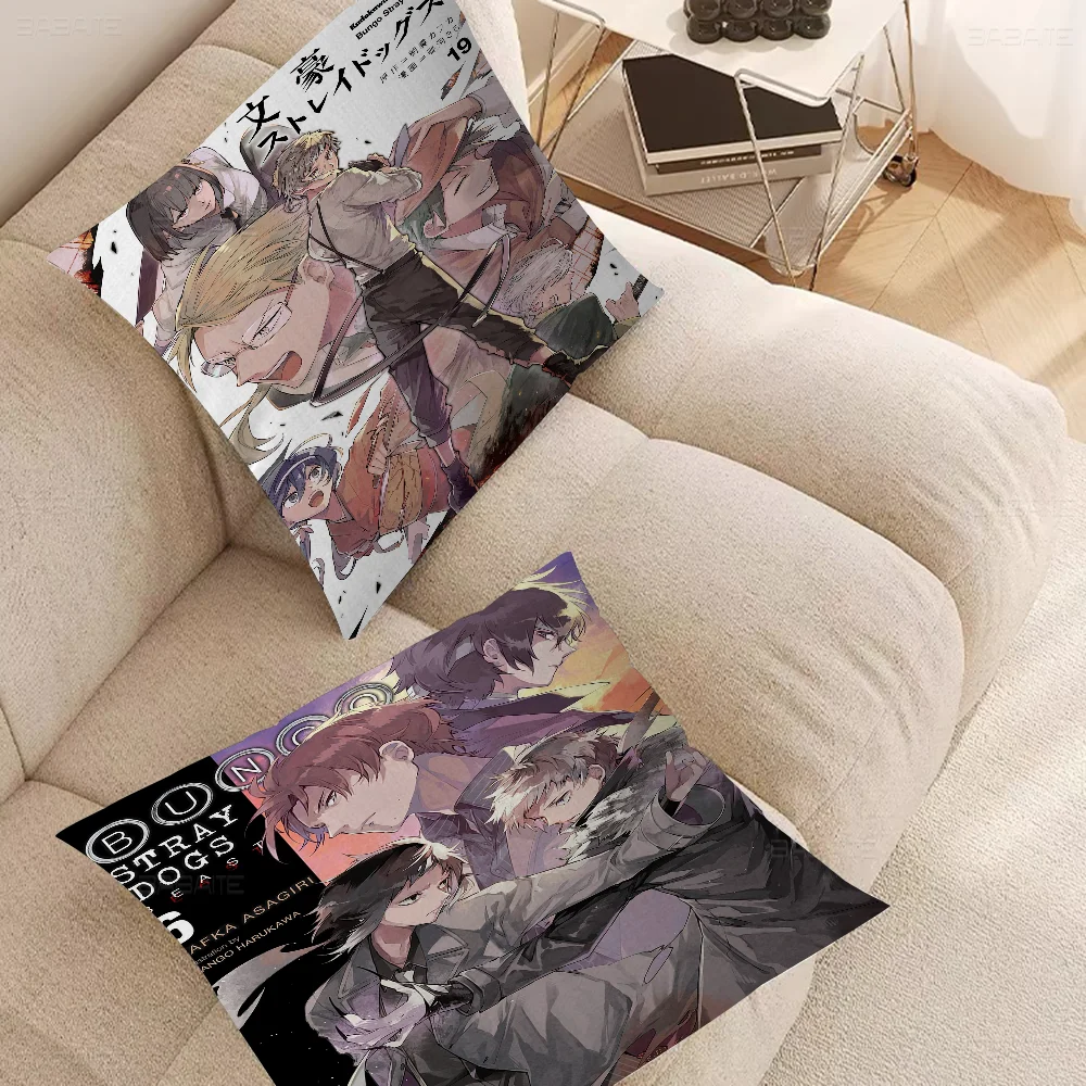 Japanese Anime Bungo Stray Dogs Personalized Pillow Dust Cover Bedroom Kids Party Decoration Pillowcase Birthday Children Gift