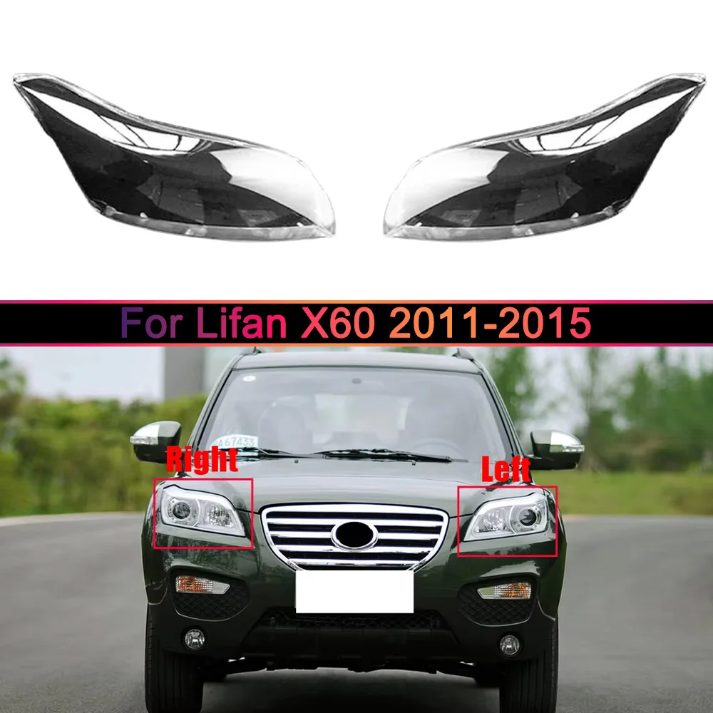 

For Lifan X60 2011 2012 2013 2014 2015 Car Accessories Headlight Cover Headlamp Shell Transparent Lampshade Case Lens Plexiglass