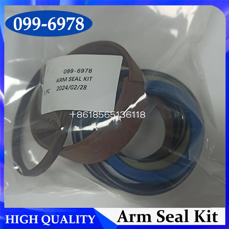 

Arm Cylinder Seal Kit 099-6978 0996978 for Excavator E70B Hydraulic Arm Seals