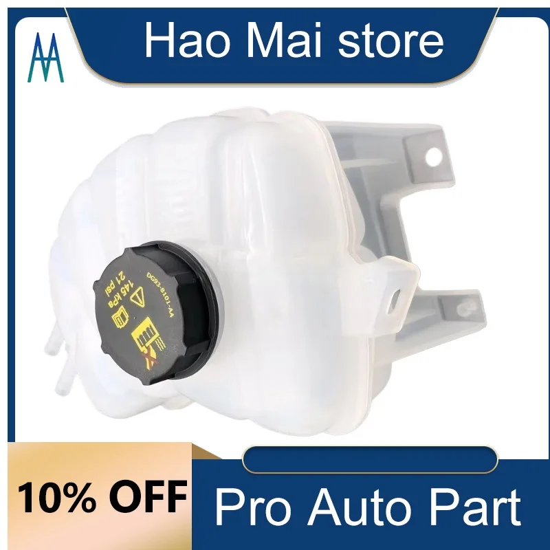 

F2G38A080AE F2G3-8A080-AE Coolant Expansion Tank for Ford Edge 2.0 EcoBlue Car New Radiator Cooling System