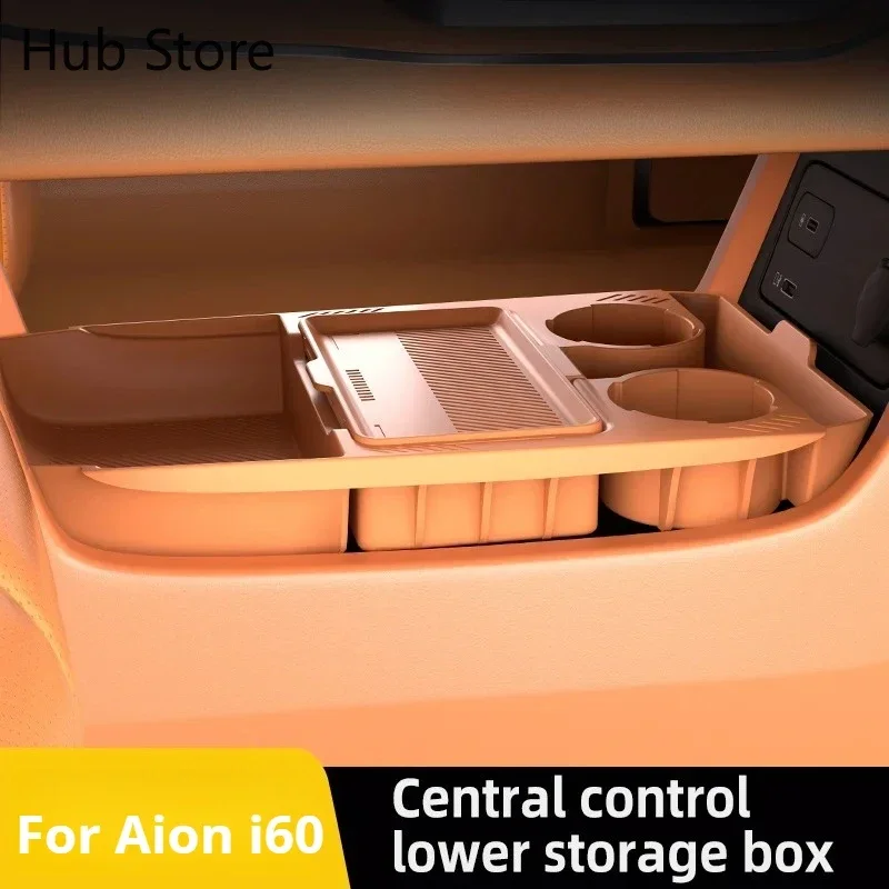 For GAC Aion i60 / Aion V 2026 Center Console Lower Storage Box, Multi-Function Organizer Tray, Interior Accessory