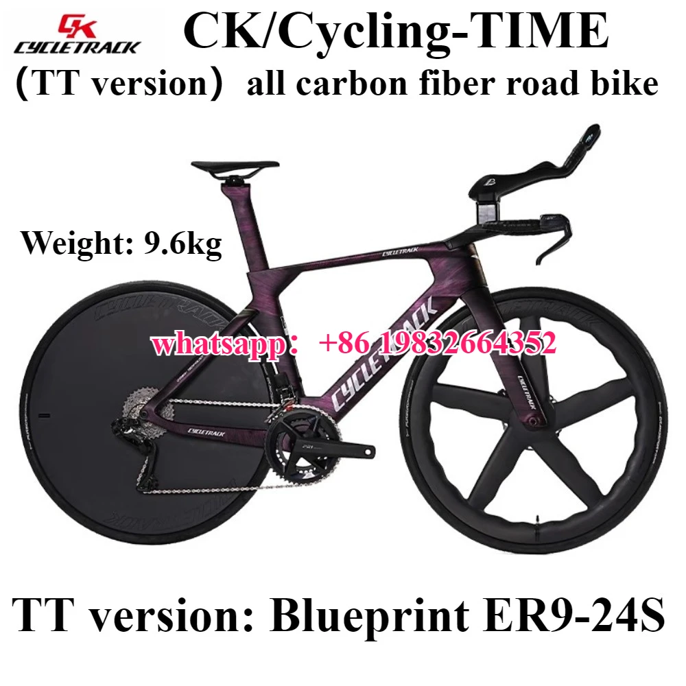 CYCLETRACK CK Cycling Time Full Carbon Fiber Road Bike Hydraulic Disc Brake Breaking Wind Racing Bike 700*28C Carbon Wheel