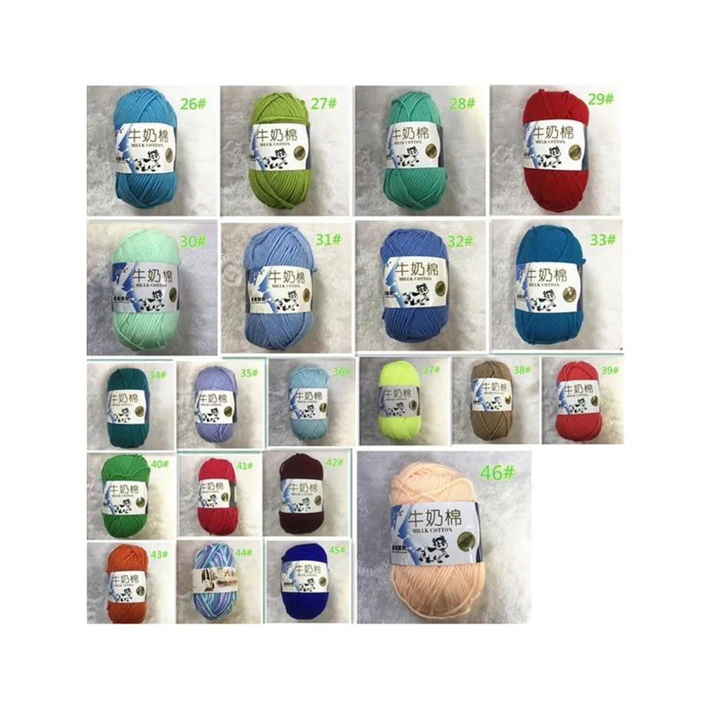 

Milk Cotton Yarn Soft Chunky Hand-Woven for Sweaters Hats Scarves Knitting Crochet Tools Milk Cotton Yarn Knitting Accessories