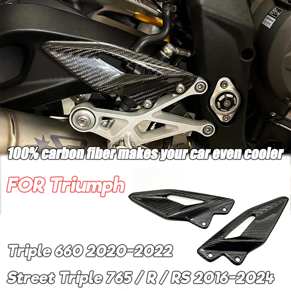 

765R carbon fiber refit For Street Triple 765R 765RS Triple 660 2016-2023 Motorcycle Accessories Heel Guard Plates Foot Rests