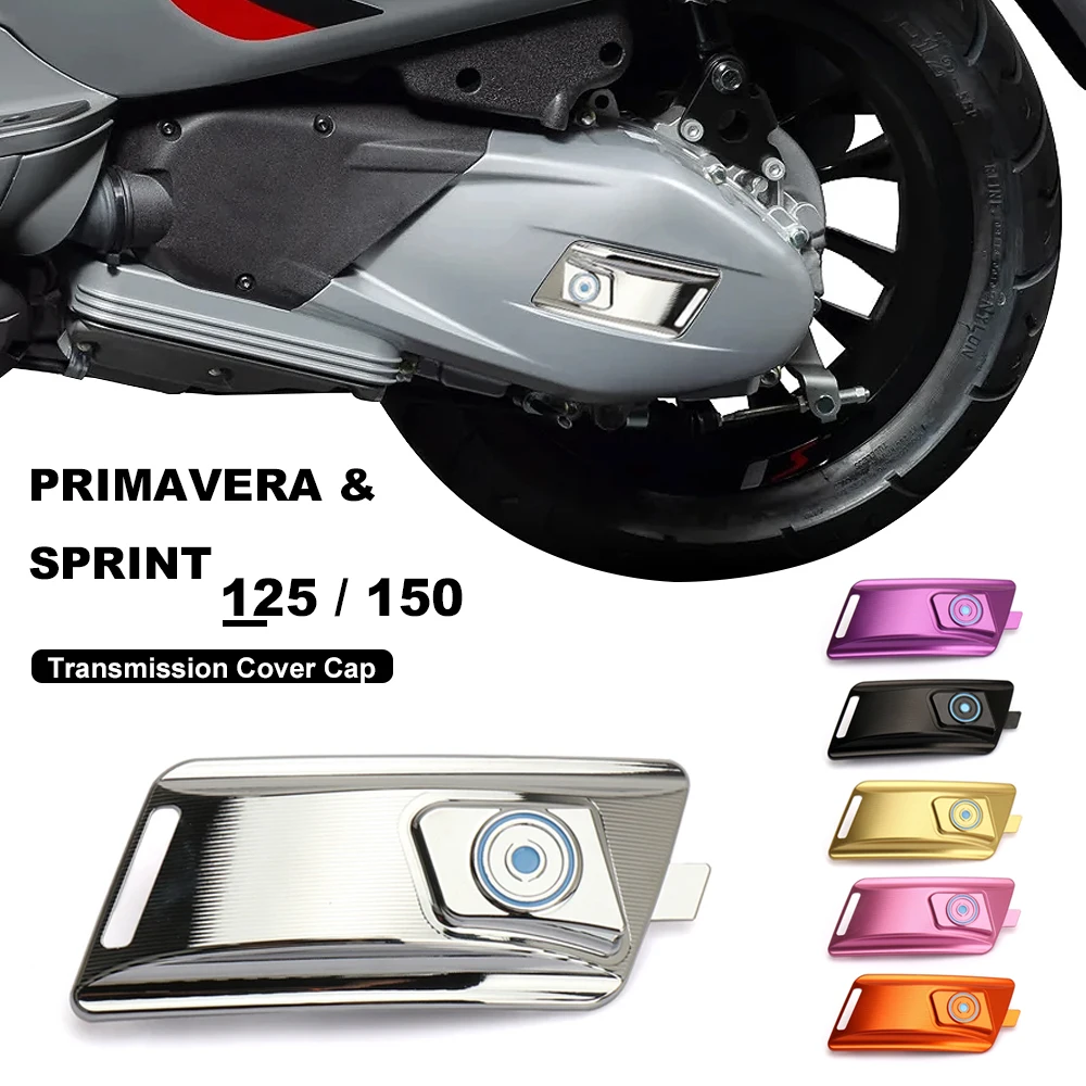 

Motorcycle CNC Clutch Square Cover Drive Cover Transmission Cover Cap For Vespa Primavera 125 150 Sprint 150 SPRINT 125