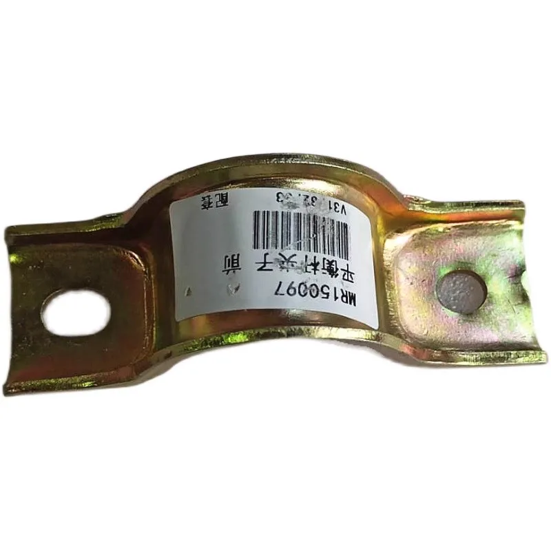 MB176223 MR150097 Совершенно новый кронштейн