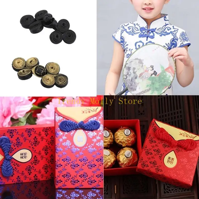 Elegant Chinese Cheongsam Knot Fasteners - alternate angle