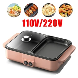 110V/220V 2 IN 1 Electric Hot Pot Cooker BBQ Grill Multicooker Electric BBQ Grill Non Stick Plate Barbecue Pan Cooking Pot 1200W