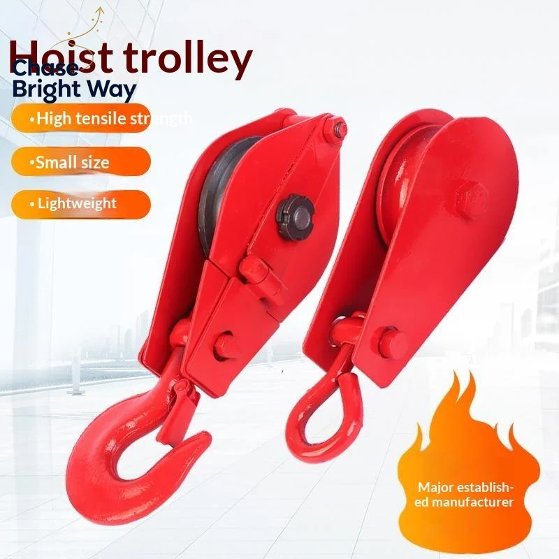 Heavy Duty Lifting Pulley High Load Capacity Anti Corrosion Light Weight Red for Garage Warehouse Goods Lifting Tasks