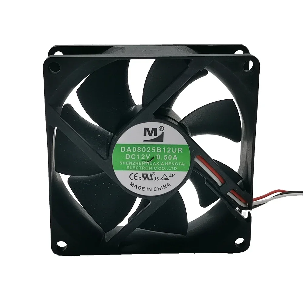 

New For 8025 8cm DA08025B12UR DC12V 0.50a 80*80*25MM three wire cooling fan