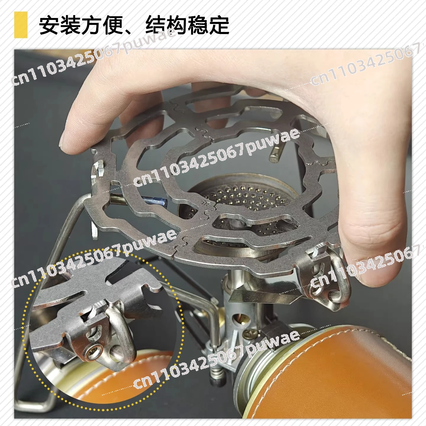 Z01 Z03 Stove Grate Stainless Steel Non-Slip Lightweight Portable Stabilizer Plate