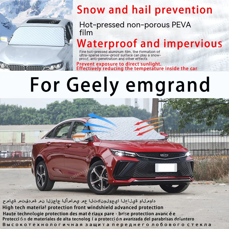 

For Geely emgrand the front windshield of a car is shielded from sunlight, snow, and hail auto tools car accessories