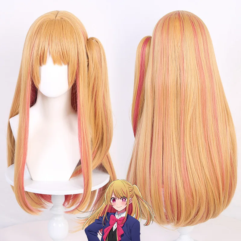 

Oshi No Ko Hoshino Rubi Cosplay Wig Long Straight Women Wig Anime Wigs Heat Resistant Synthetic Wigs