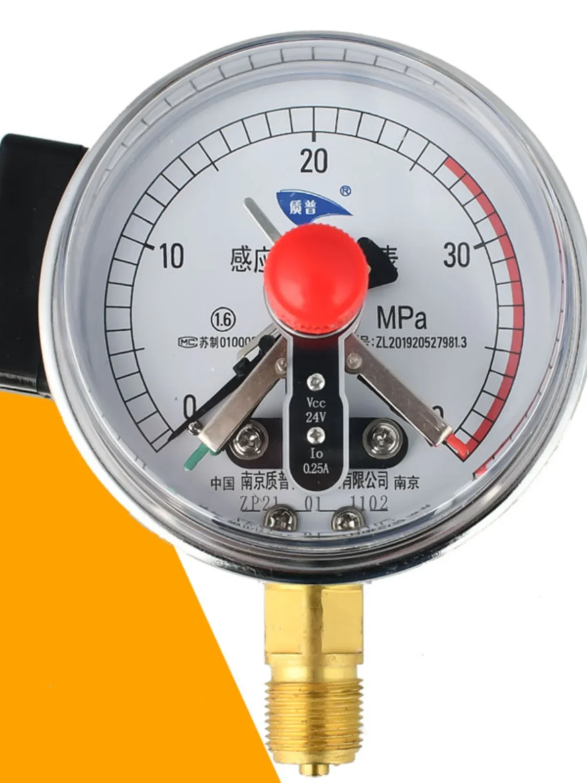 The quality for YXCHK100 induction switch type electric contact pressure gauge with 40MPA accuracy and 1.6 grade 24VDC