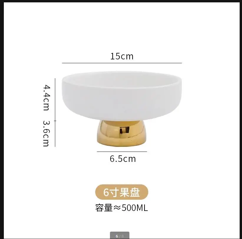 High-footed Fruit Plate Ceramics Cake Pan European Style Home Living Room Decoration Candy Snack Tray Restaurant Serving