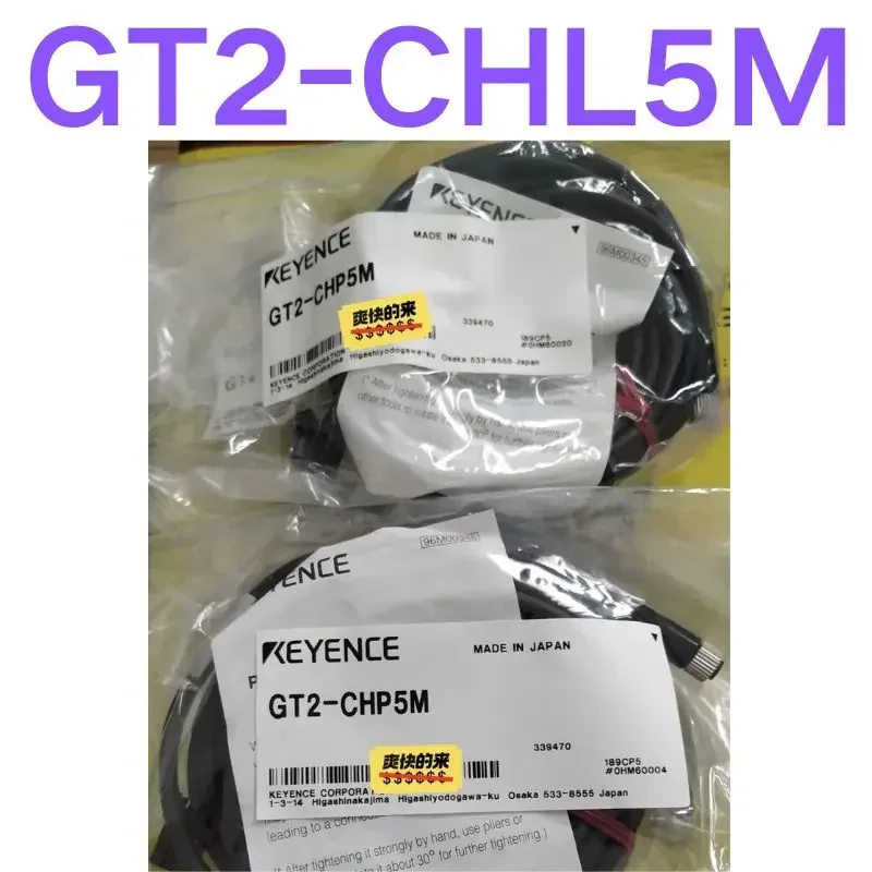 

Brand-new GT2 sensor connection wire GT2-CHL5M
