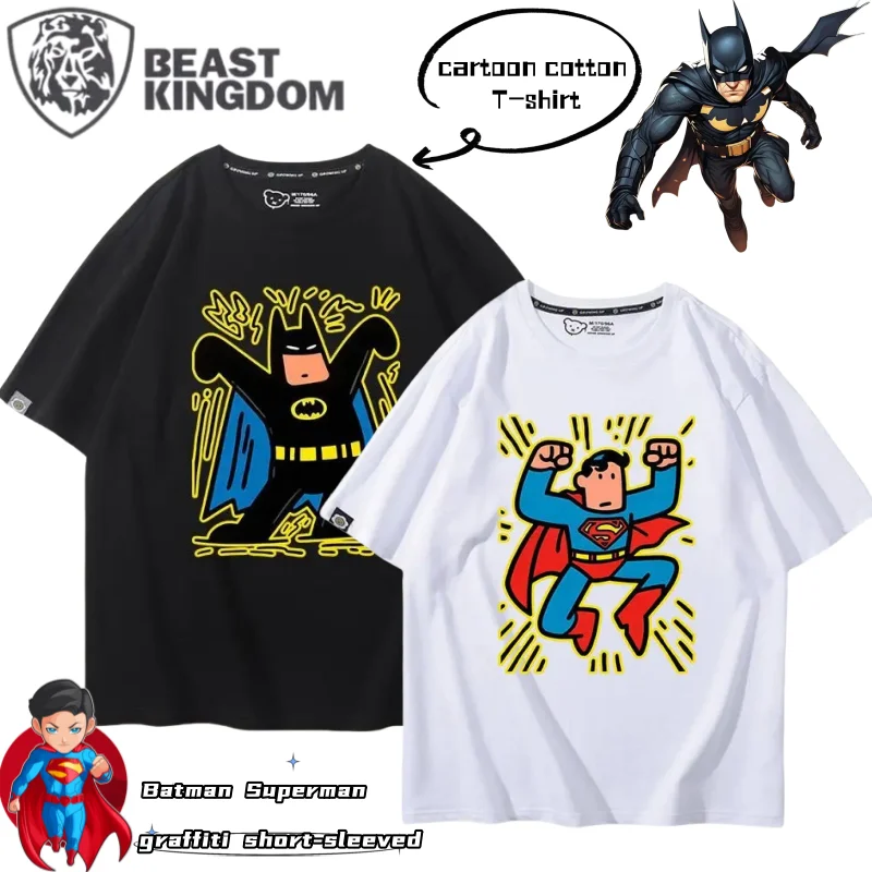 Beastkingdom Batman…