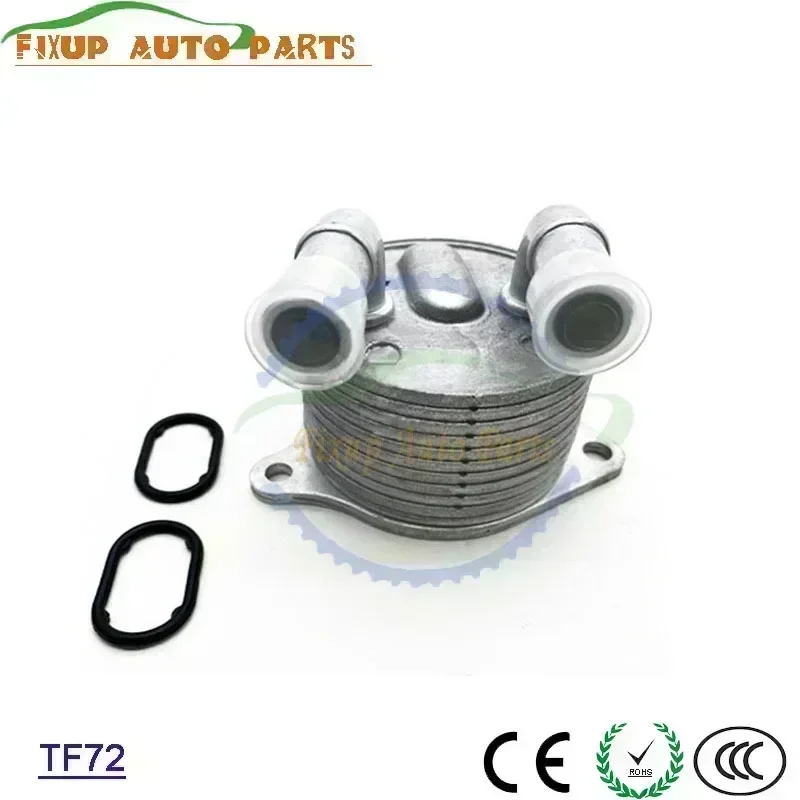 

TF72 Automatic Transmission Oil Cooler TF72SC Clutch Heat Exchanger 24148627861 For BMW Mini X1 Suzuki Peugeot Car Accessories