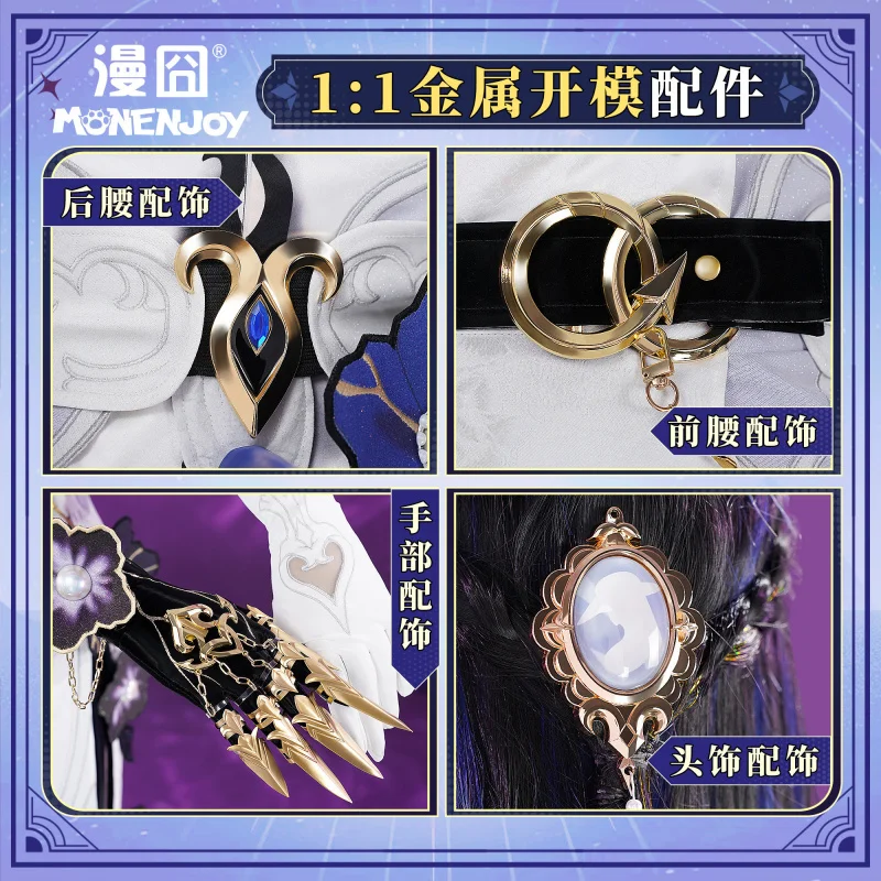 Constance Game Honkai：Star Rail Cosplay Costume The Dahlia Dress Hat Wig Gloves Shoes Christmas Party Women's Sexy New Uniform view 5
